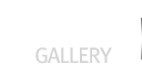 시공갤러리